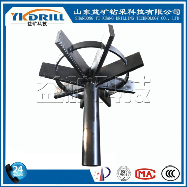 风钻头生产车间