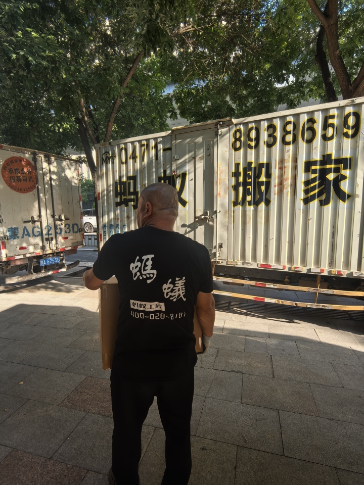 2026年呼和浩特市本地搬家公司推荐top榜单：居民搬家/正