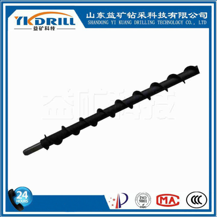 2026年钻杆公司权威推荐榜