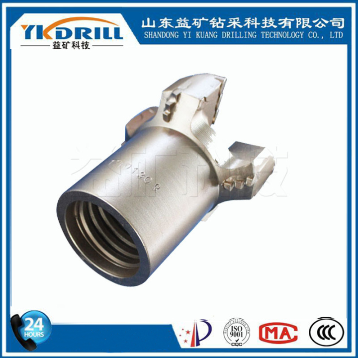 煤钻头生产车间实景