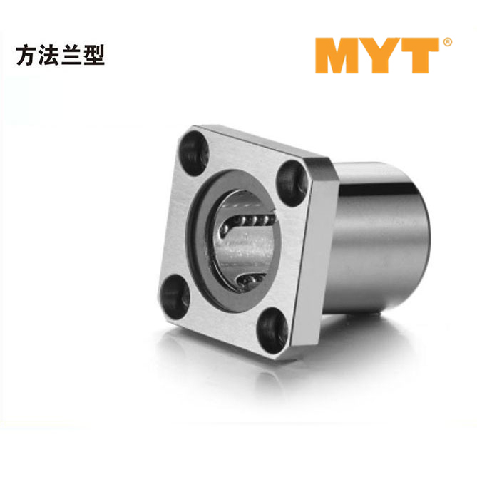 成都斯诺堡轴承有限公司仓库实景