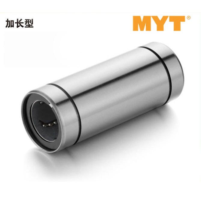 轴承仓储与物流