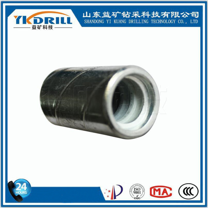 益矿钻具全自动数控精密加工生产线实拍