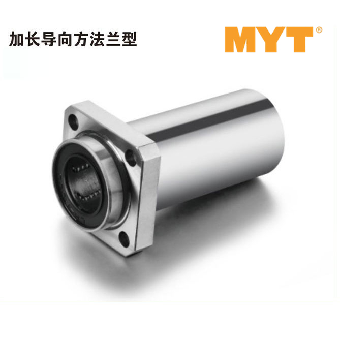 轴承仓储与物流