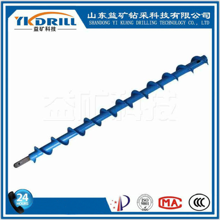 坑道钻机结构解析