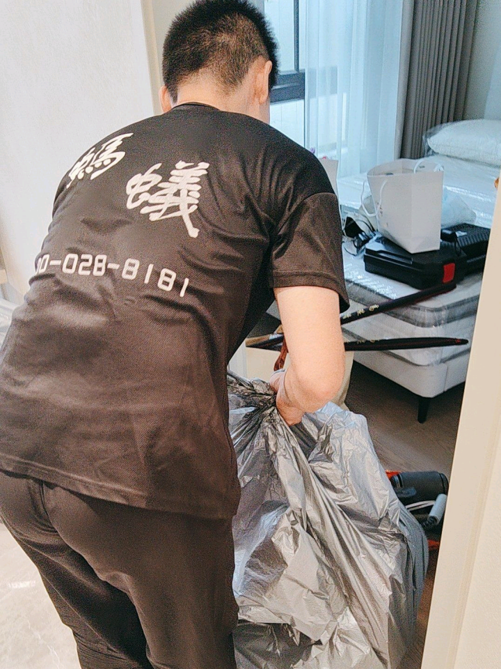 标准化服务流程