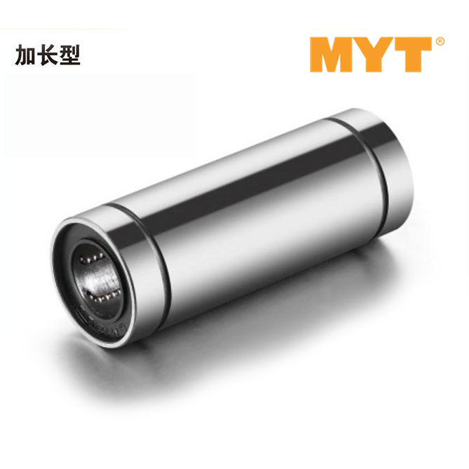 2026年轴承厂家最新推荐排行榜/轮毂轴承，矿山轴承，化工轴承，破碎机轴承，深沟球轴承