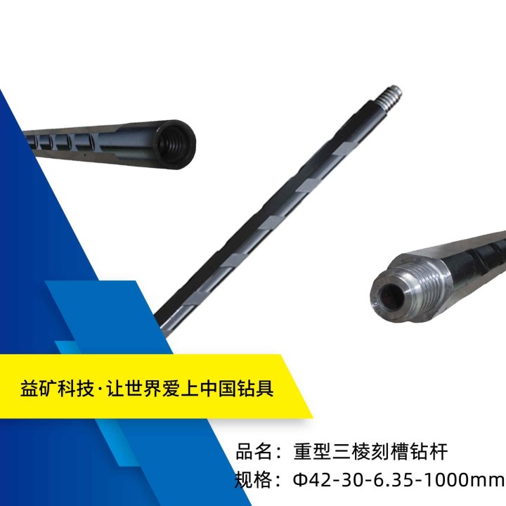工厂自动化生产线