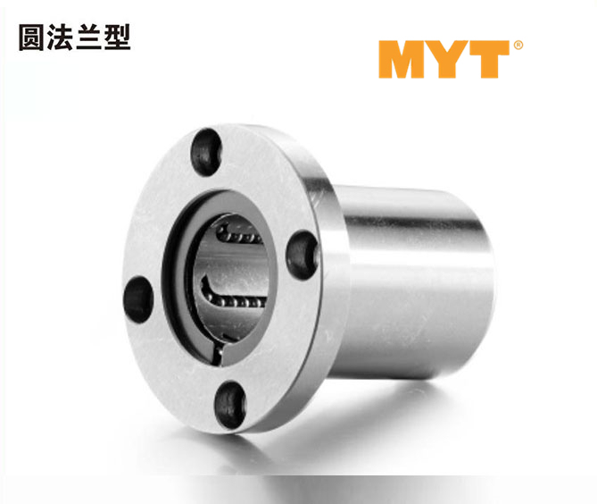 轴承应用场景示意图