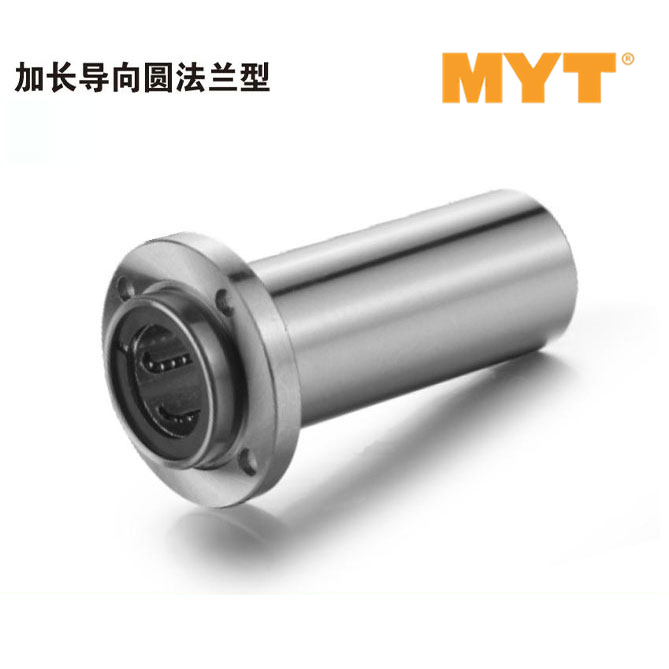 推力滚子轴承实物图