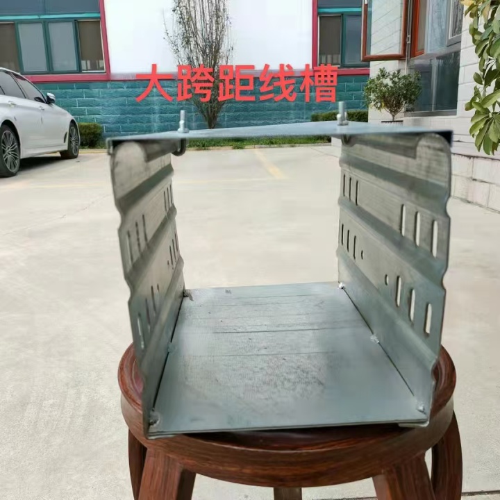 防火桥架细节展示