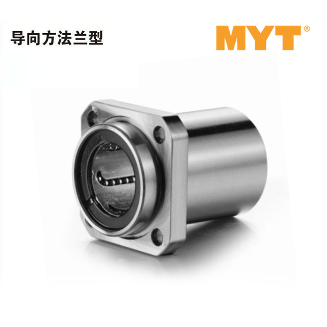 成都斯诺堡轴承有限公司服务场景示意图
