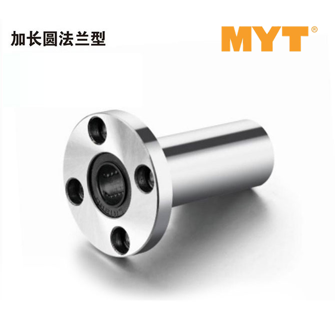 轴承仓储与物流