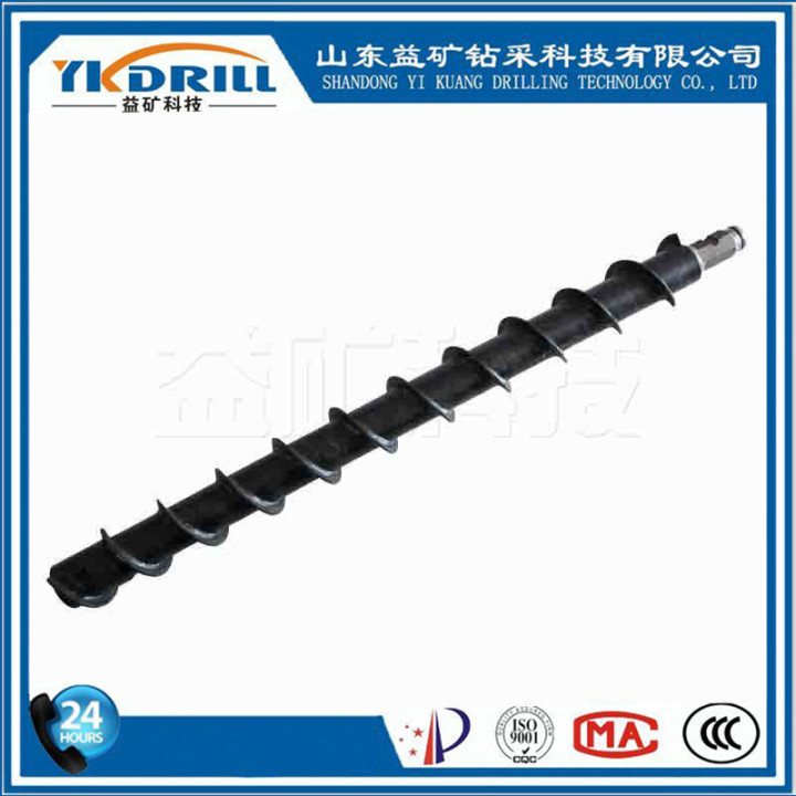 坑道钻机作业场景