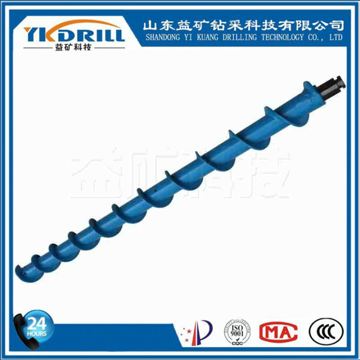 钻杆应用场景