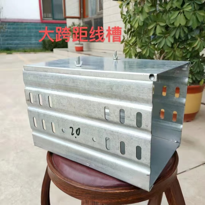 防火桥架生产车间