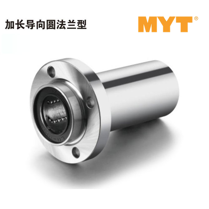 轴承选型对比图