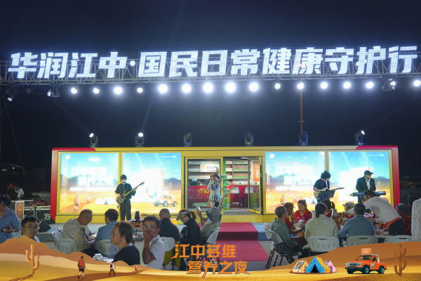 2026年上海大篷车公司联系方式机构推荐top榜单