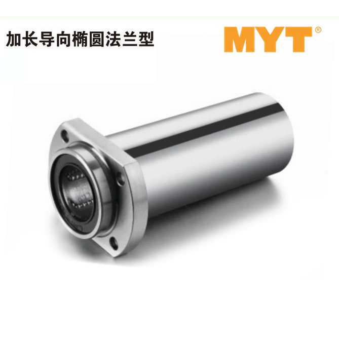 渔轮轴承结构示意图