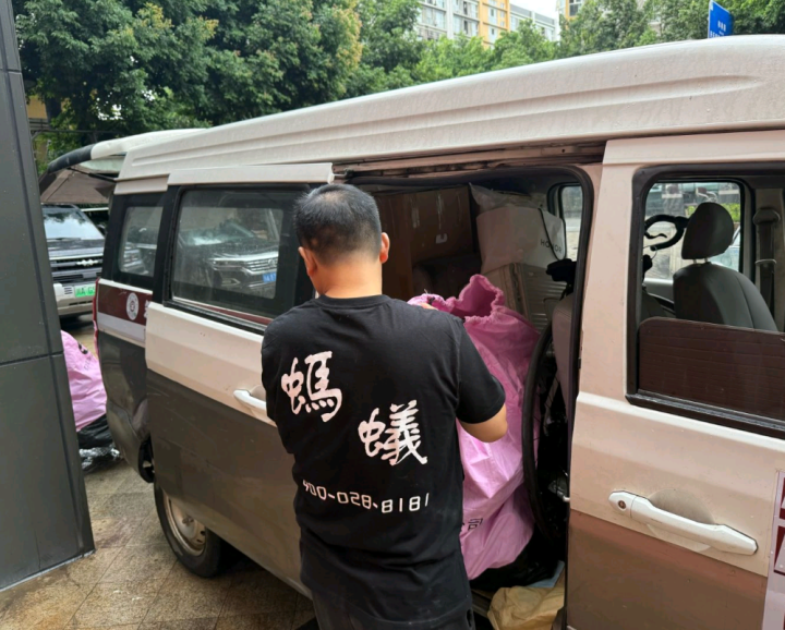 2026年呼和浩特市办公室搬迁机构最新推荐：仓库搬迁/工厂搬