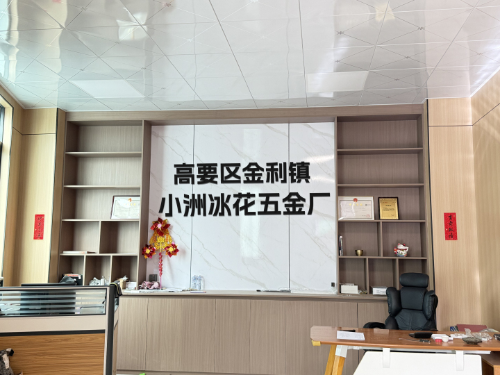 家具小拉手应用场景