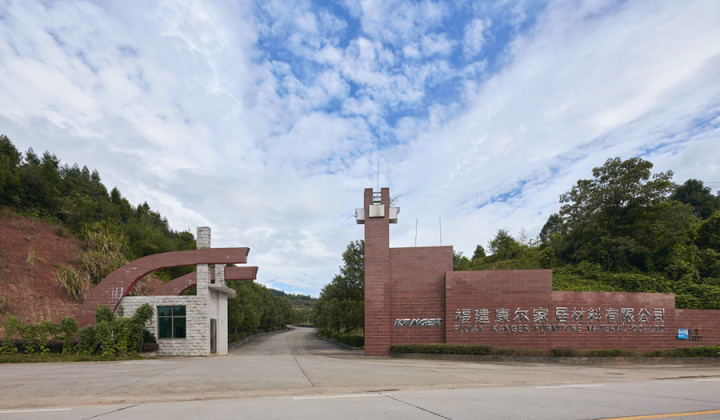 环保型装饰材料成品效果展示