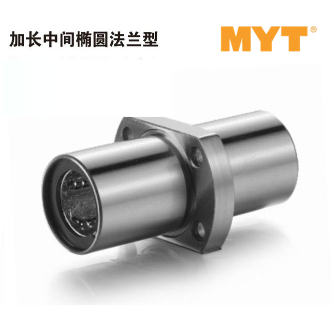 高精度减速机轴承与机床主轴轴承应用场景