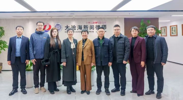 团队协作与专业研讨