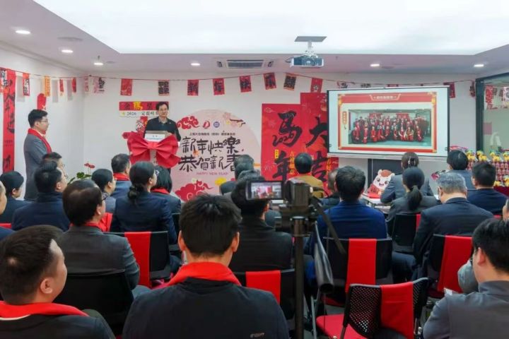 律所荣誉与资质