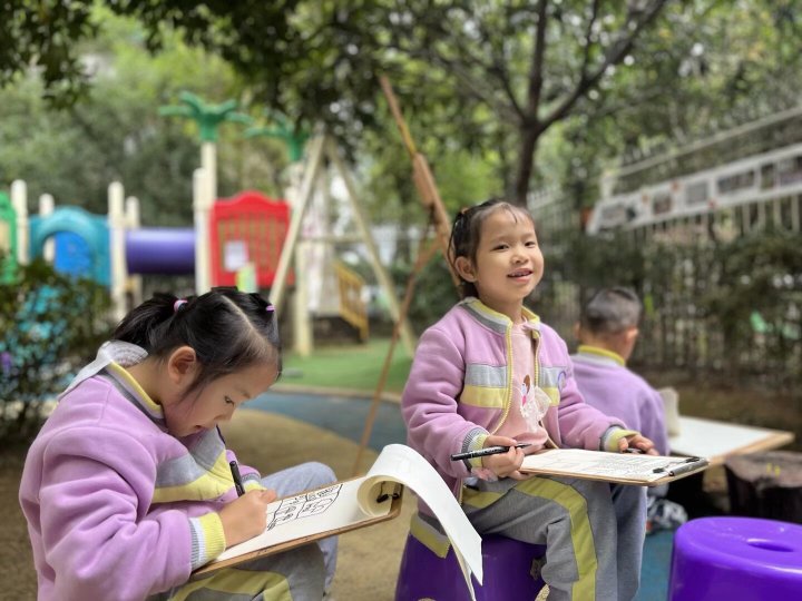 图片说明