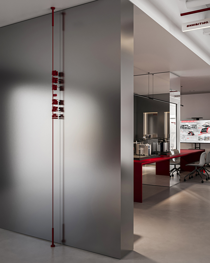 工业设备外观设计效果展示