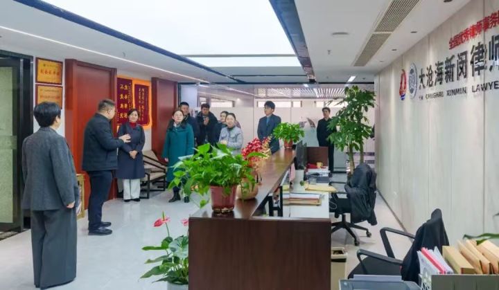 律师事务所团队合影