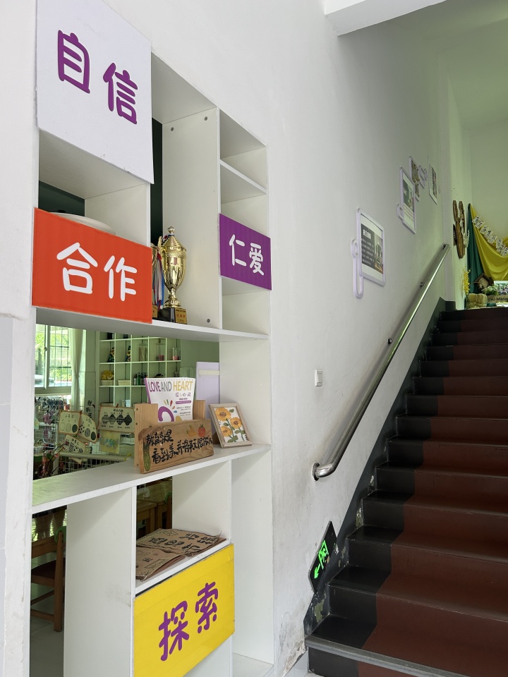 2026年长沙高新区金色童年幼稚园金色童年幼稚园公司最新TO