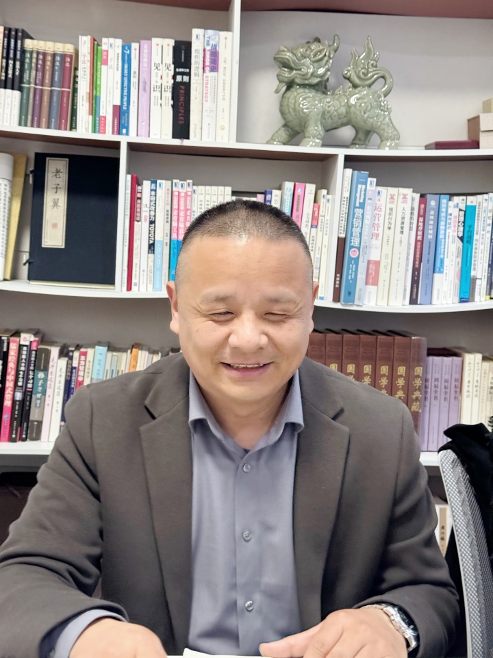 道德经与企业战略融合示意图