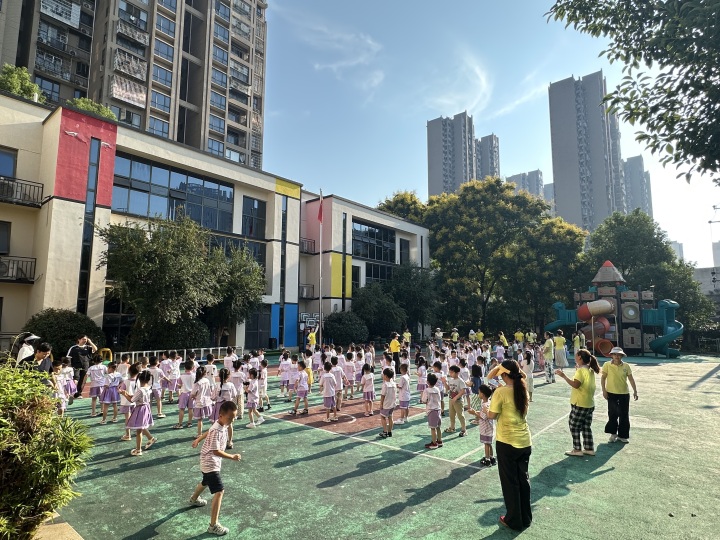 2026年长沙市芙蓉区金色童年东岸梅园幼儿园金色童年东岸梅园