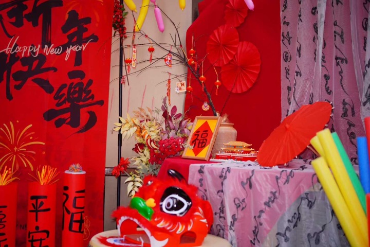 班级自主游戏活动场景