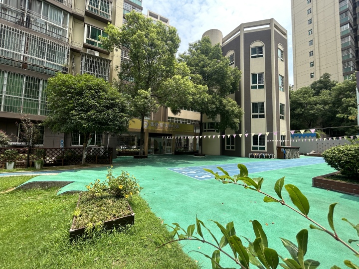 金色童年幼稚园园所环境