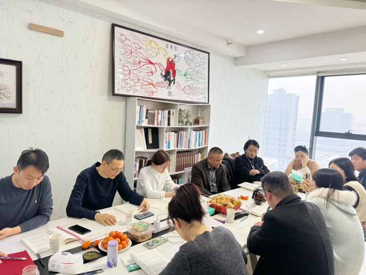 道德经智慧在企业管理中的应用