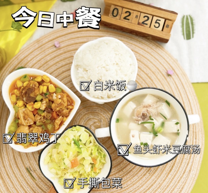 温馨的园所活动场景