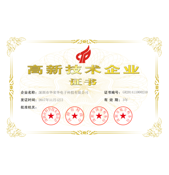 爪头探针性价比分析示意图