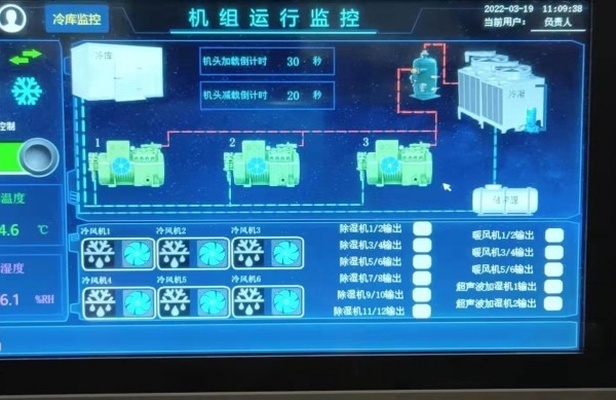 2026年恒温冷库公司口碑推荐