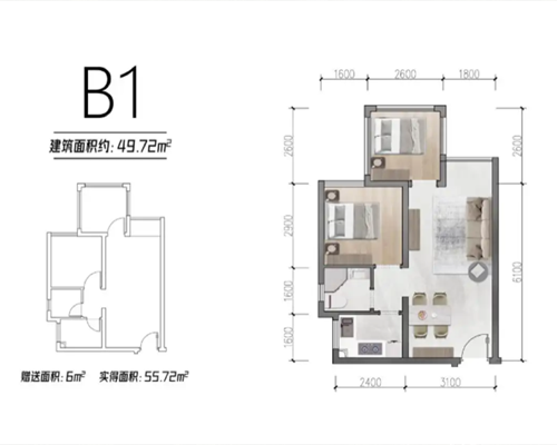 森林洋房与自然环境融合示意图