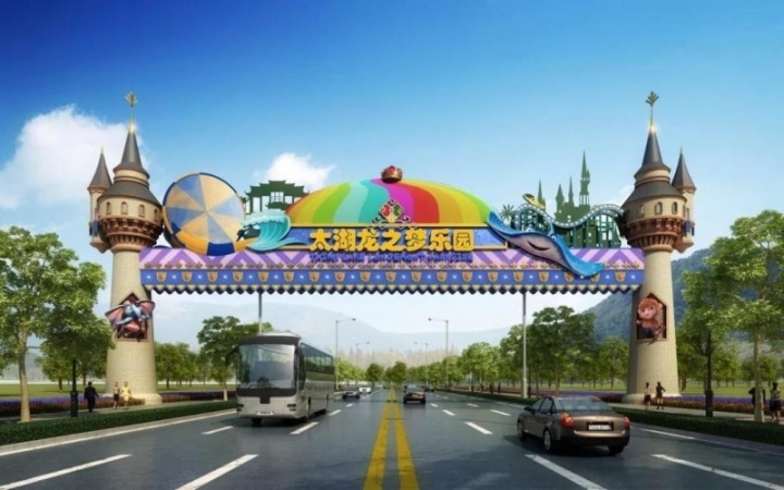 食品冷库智能监控系统界面