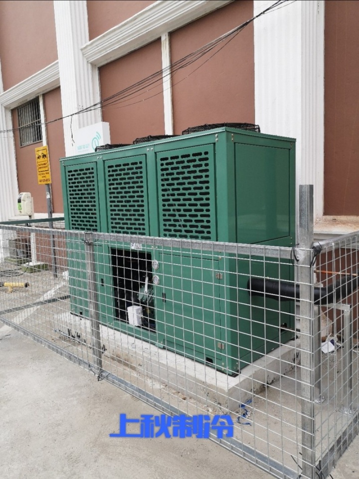 现代化速冻冷库外观图