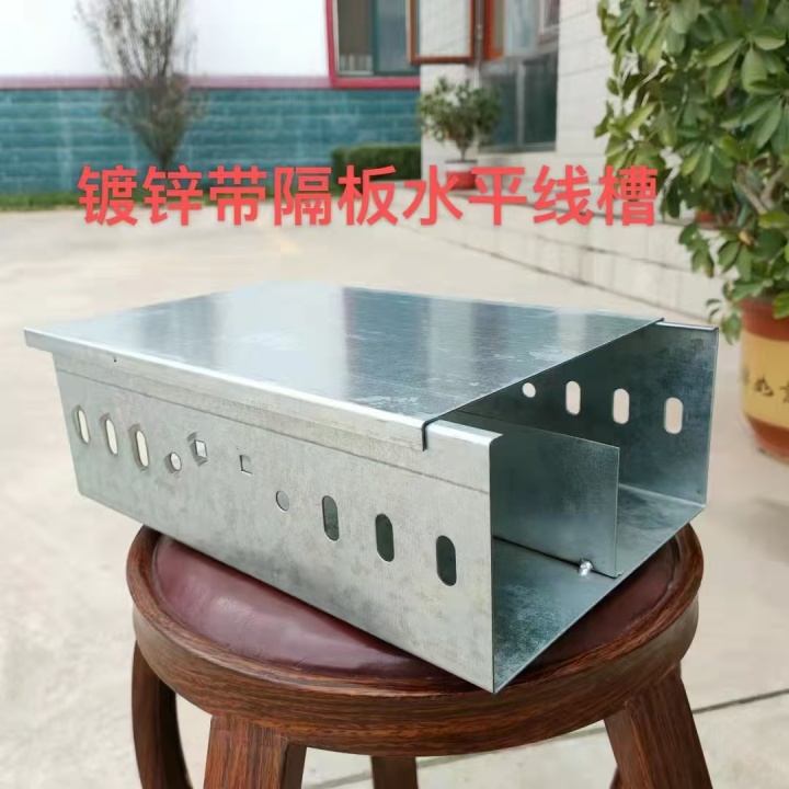 桥架产品质量检测场景