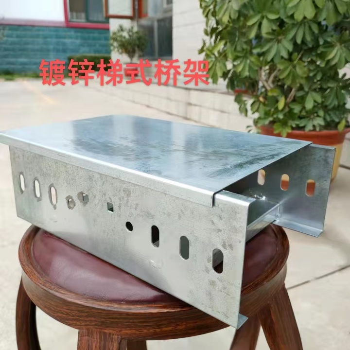 产品实拍