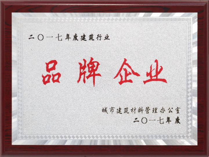 矽烷砂产品特性图示