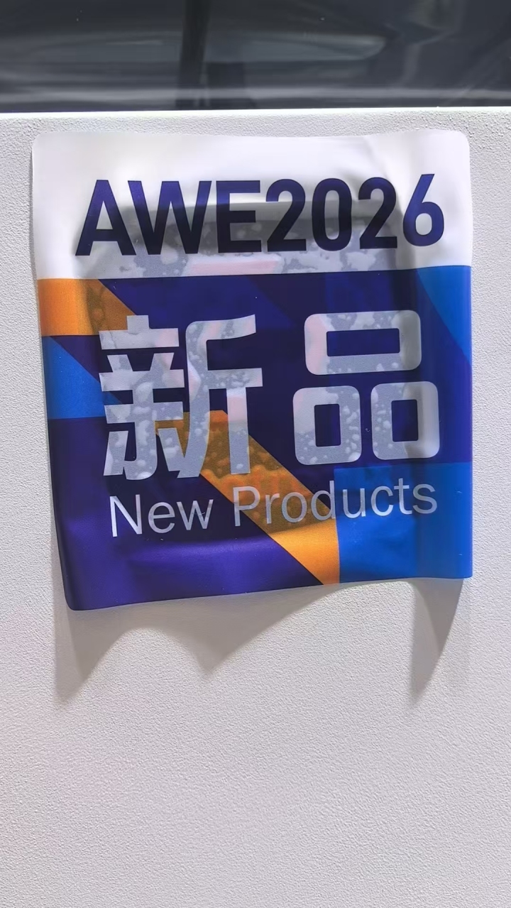 抽油烟机安装效果