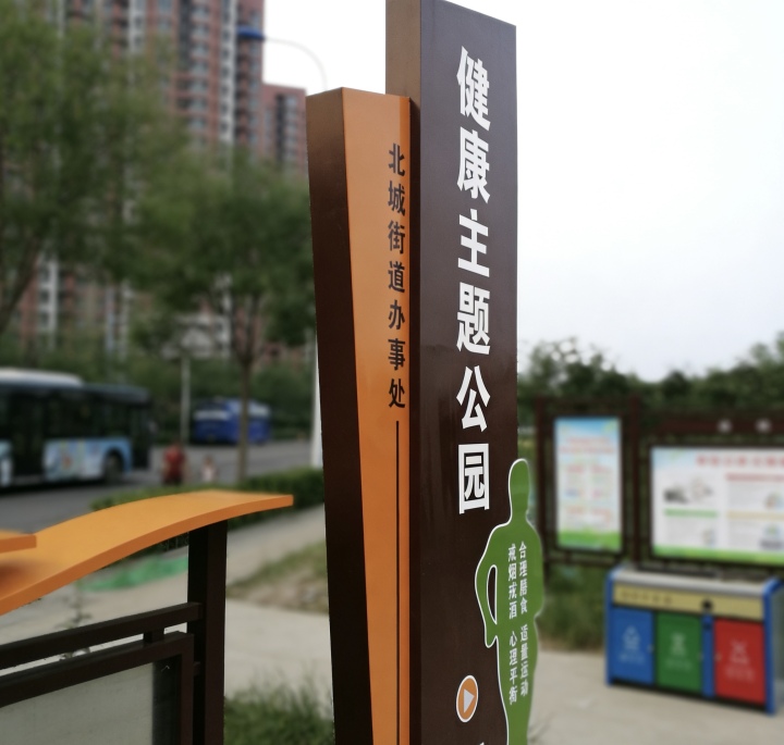 交通指示牌产品实拍