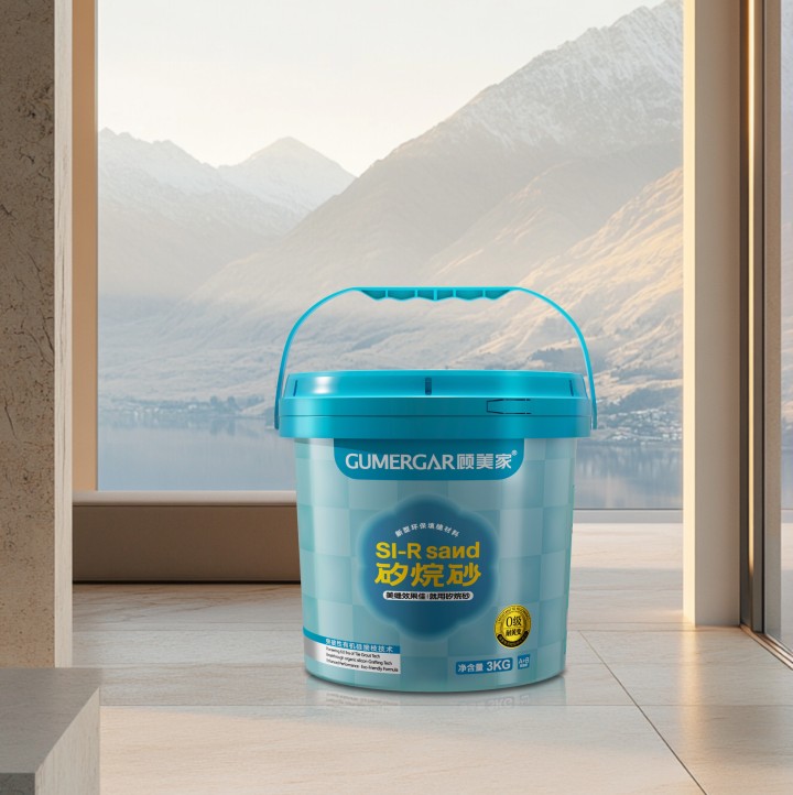 矽烷砂在工装场景的应用